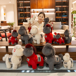 山西晋城关帝庙文创赤兔马毛绒公仔男生玩偶男朋友礼物伴手礼品
