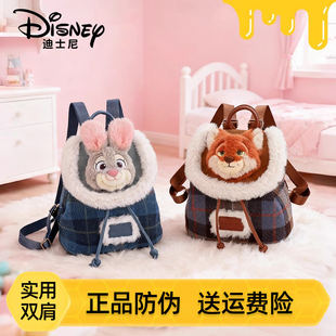 疯狂动物城迪士尼正版 周边狐尼克兔子警官朱迪毛绒手提双肩包冬女