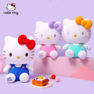 三丽鸥正版授权hellokitty凯蒂猫周边哈喽kt玩偶公仔布娃娃礼物女