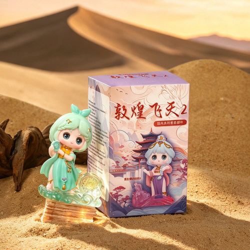 敦煌飞天文创盲盒莫高窟纪念品