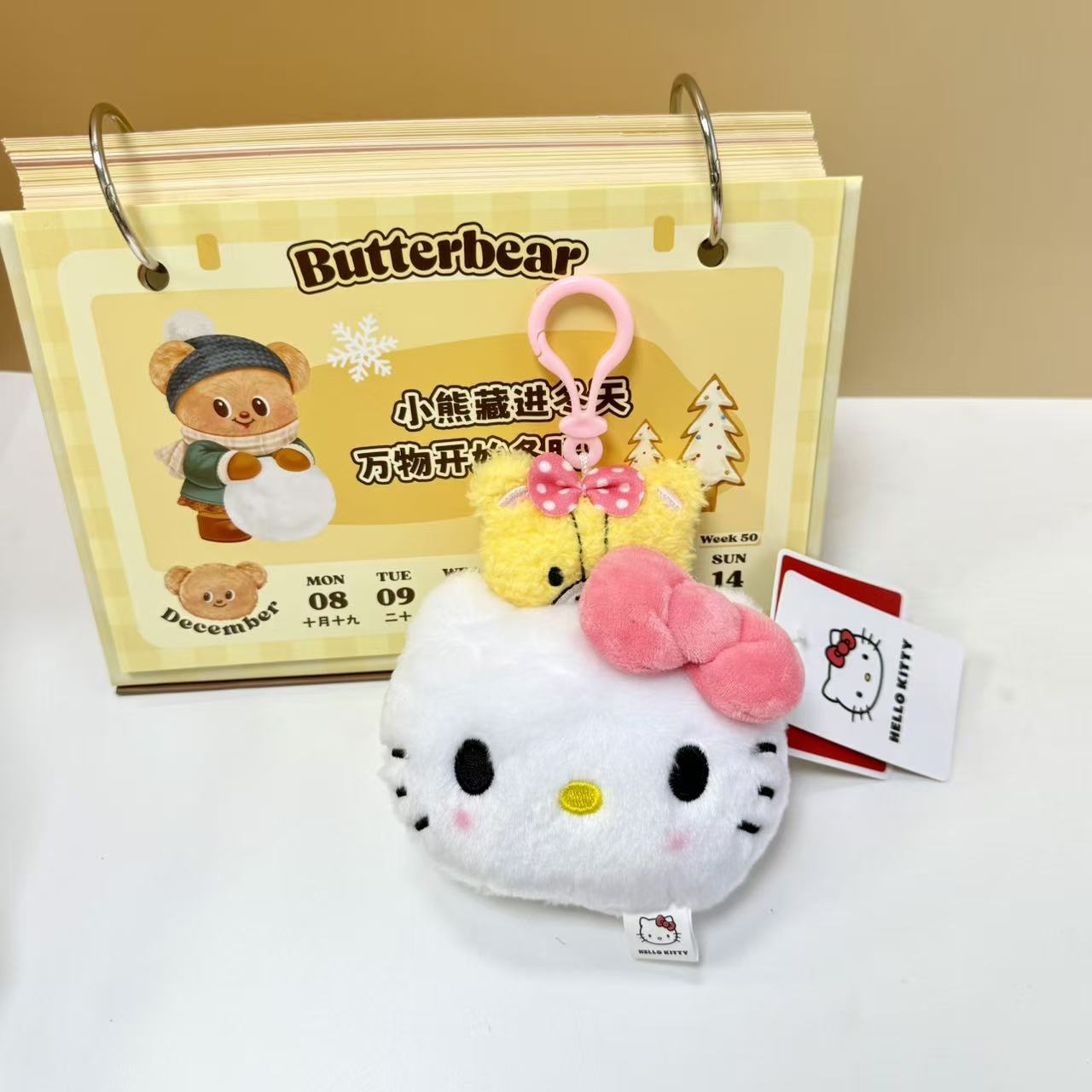 三丽鸥正版毛绒儿童玩具钥匙扣