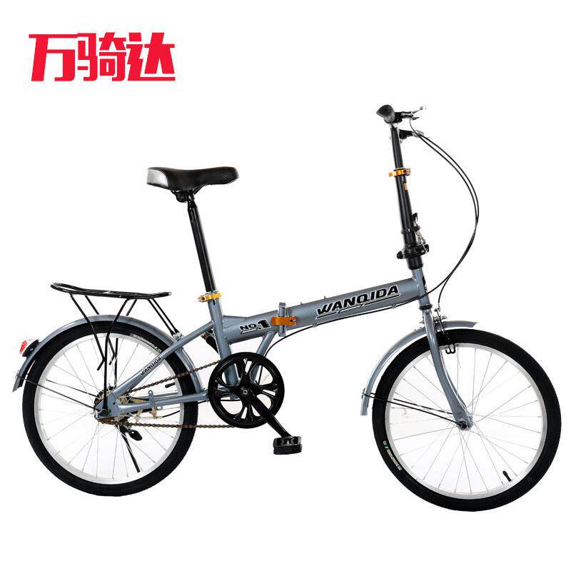 厂家直销折叠自行车成人折叠脚踏车单车促销礼品车拉车套罩聚光罩