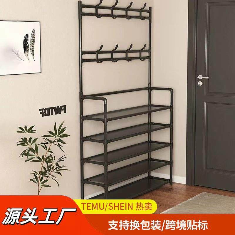 跨境鞋架门口家用一体挂衣架多功能收纳鞋柜衣帽架多层组装置物架,居家日用,居家日用套装,淘宝优惠券,粉丝福利购,淘宝优惠卷