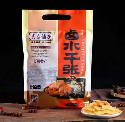 日日营卤水千张 福建龙岩长汀豆腐干礼盒装豆干 客家铺子土楼食品