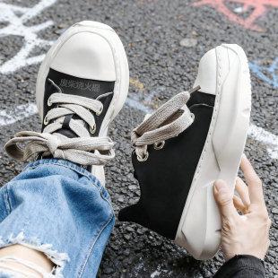 痞帅板鞋 RO风原创设计感潮牌街头潮流网红增高厚底时尚 男鞋 老爹鞋