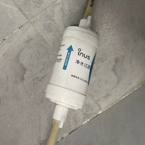 适配韩国智能马桶伊纳斯USPA DNC乐瑞FLORY过滤器原装款净水滤芯