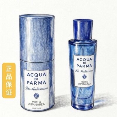 AcquaDiParma西西里岛杏仁香水