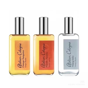 欧珑香水试管赤霞橘光无极乌龙海风青柠雪松之恋梦幻香草秘境之木