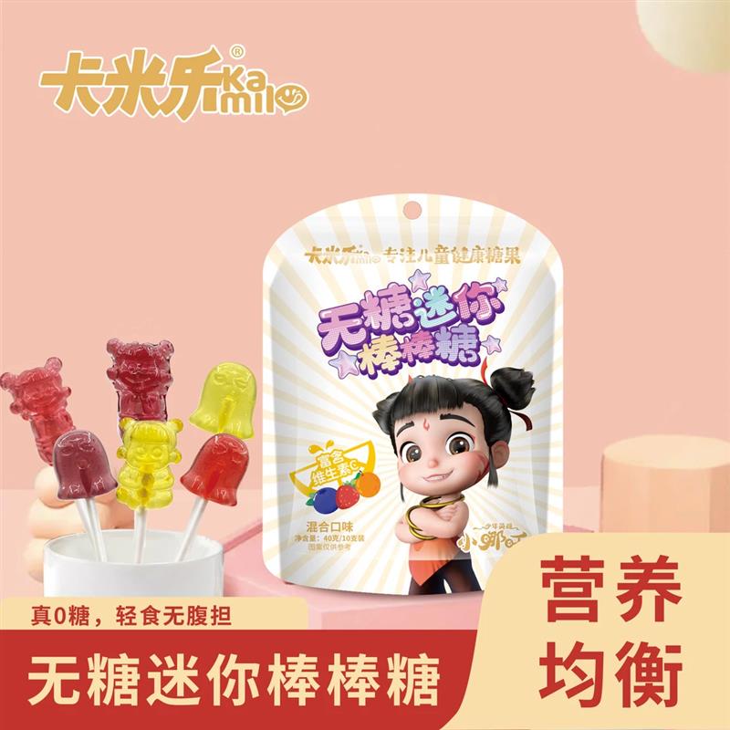 卡米乐草莓味无糖棒棒糖果汁维Cmini哪吒儿童网红零食好吃玩卡通