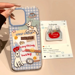 xsmax女xr独特保护套 购物袋小狗适用苹果16专用手机壳iphone15promax高颜值14pro硅胶防摔13精致12漂亮11新款