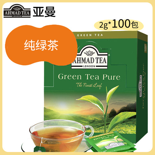 亚曼纯绿茶100片盒装餐饮装