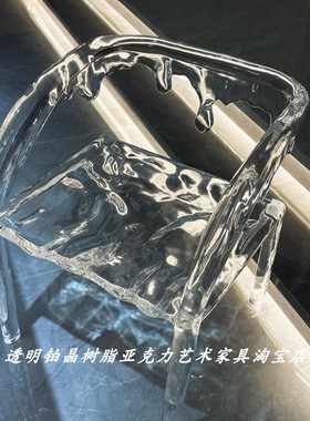 C1631透明合晶非树脂单人椅设计师款别墅酒店样板房会所售楼处
