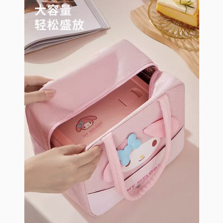 三丽鸥饭盒手提袋便当包保温袋带