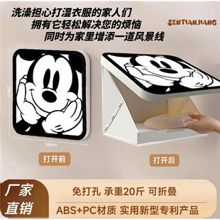 浴室壁画收纳箱卫生间放衣服防水免打孔壁挂折叠收纳柜置物架塑料