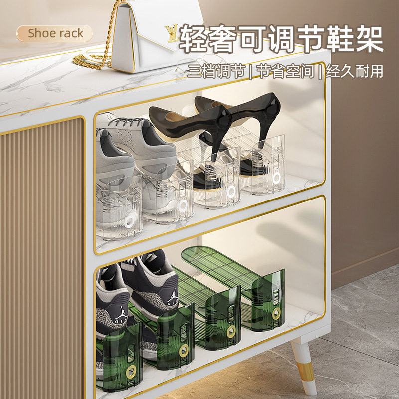 简约现代鞋架鞋子收纳架双层一体式可调节家用宿舍客厅塑料鞋托架,厨房/烹饪用具,抹布架/厨房清洁收纳架,淘宝优惠券,粉丝福利购,淘宝优惠卷