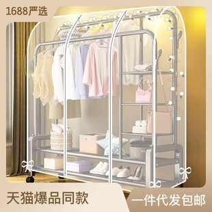 立体防尘罩落地衣架遮灰尘罩盖布简易衣杆大衣西装衣服防尘袋塑料