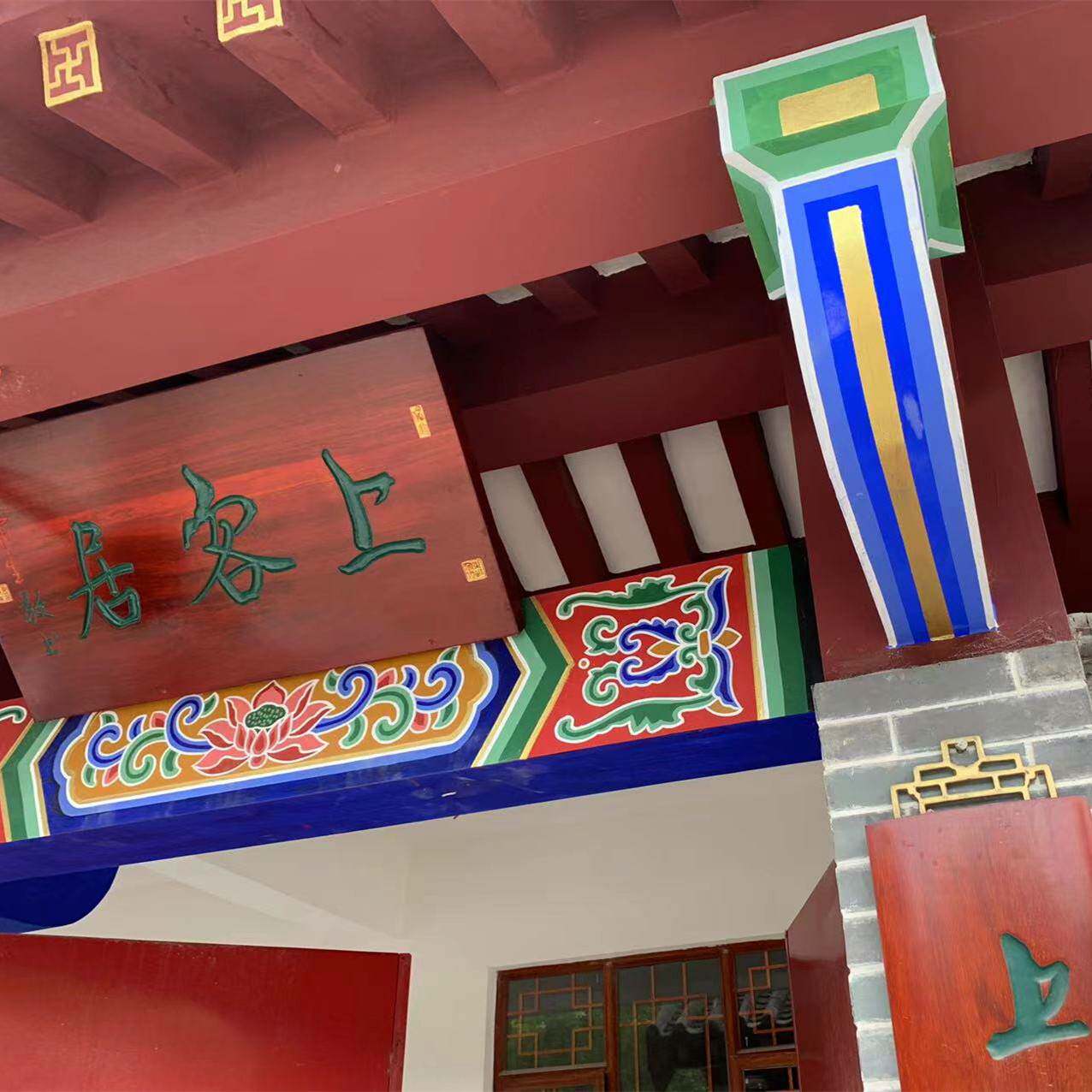 古建筑彩绘颜料色粉外墙广告新农村墙体彩绘寺庙祠堂美术调色彩画