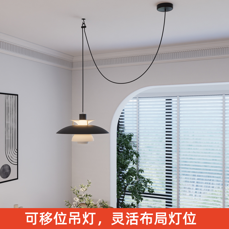 卜同凡物可移位餐厅吊灯