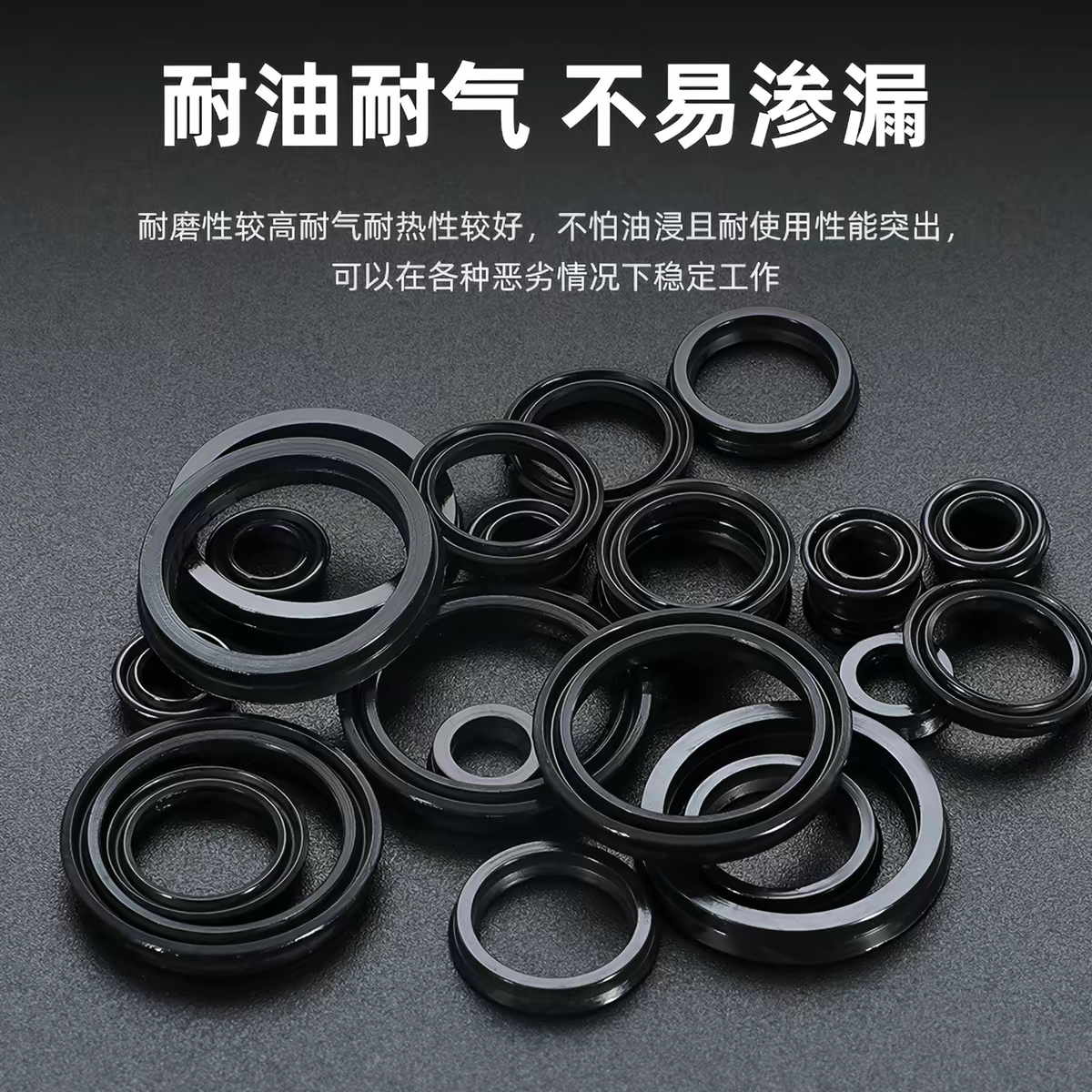 日本进口黑色氟胶O型密封耐高温