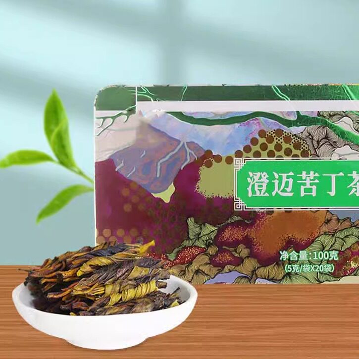 椰仙伴手礼大叶苦丁茶100g罐装夏天养生好茶凝神放松与友品茶送礼