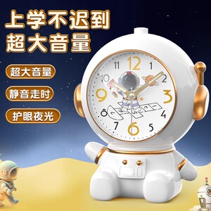 小闹钟儿童女孩学生专用起床神器2024新款摆台式桌面时钟男孩闹铃