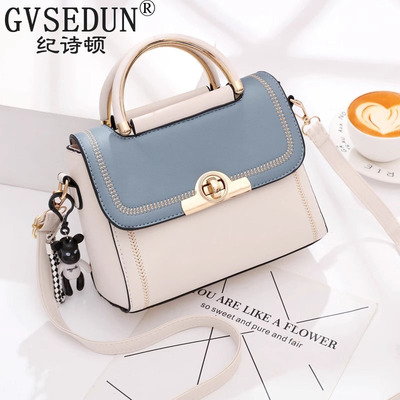 【法国GVSEDUN】新款女士斜挎包
