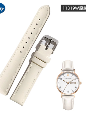 迪士尼手表表带11319原装11300男女通用配件11426白色16mm宽度10