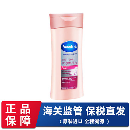 凡士林Vaseline烟酰胺身体乳200ml