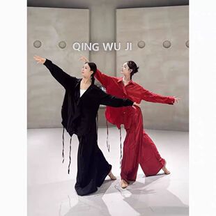现代舞练功服套装女飘逸宽松中国舞衬衫舞蹈服古典舞表演服长袖