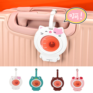 行李牌防丢吊牌可爱卡通旅行箱托运姓名牌书包行李箱创意挂牌挂件