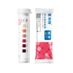 优利特尿酮试纸脂肪燃烧检测试条减脂酮体尿铜生酮脂肪尿液分析条