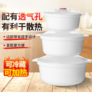 微波炉碗带盖加热饭盒专用碗器皿热饭容器泡面碗保鲜盒汤碗便