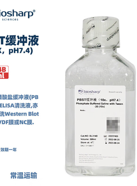 BIOSHARP LIFE SCIENCES 白鲨 BL314B PBST缓冲液(10X,pH7.4)用于清洗Western Blot实验中PVDF膜或NC膜 500ml