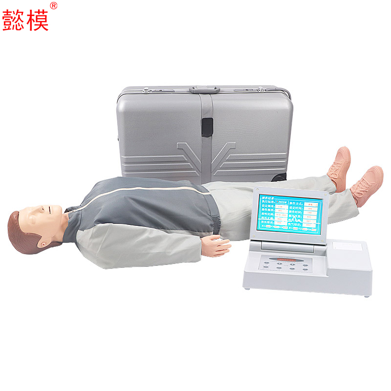 懿模CPR690心肺复苏模拟人