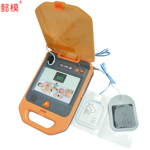 教學(xué)用心肺復(fù)蘇模擬人CPR急救訓(xùn)練培訓(xùn)練習(xí)AED自動(dòng)體外除顫儀訓(xùn)練專(zhuān)用模擬除顫器機(jī) 懿模