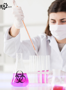 爱马斯 一次性乳胶手套 TLFC无粉/麻面/左右手通用 100只/盒