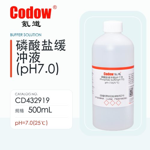 氪道磷酸盐缓冲液pH7.0500mL