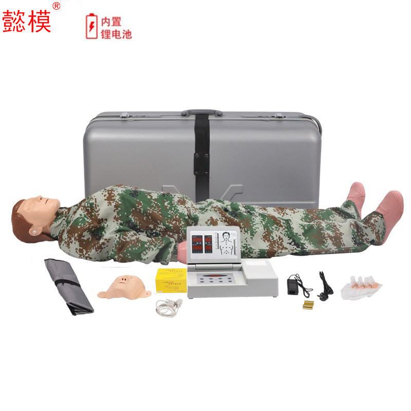 懿模 CPR490L心肺复苏模拟人全身CPR应急救援橡皮人工呼吸训练习假人体模型
