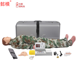CPR490L心肺復(fù)蘇模擬人全身CPR應(yīng)急救援橡皮人工呼吸訓(xùn)練習(xí)假人體模型 懿模