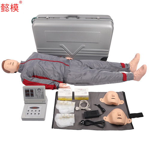懿模CPR390全身心肺复苏模拟人