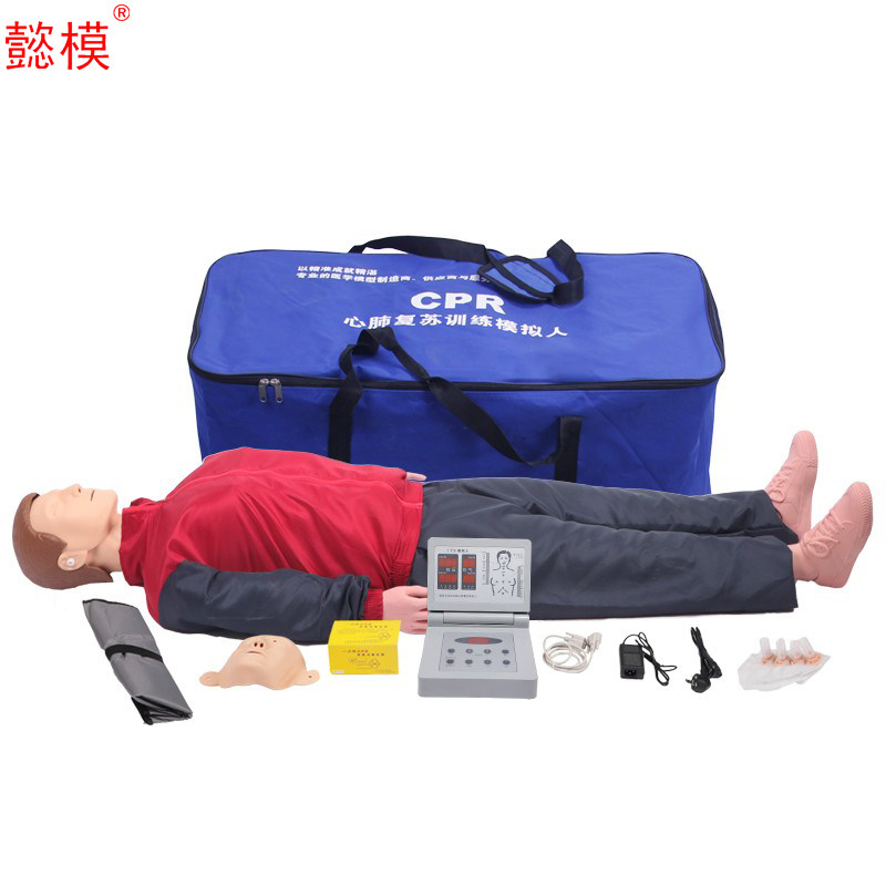 懿模心肺复苏模拟人急救演练假人语音提示数字计数电子反馈训练考核