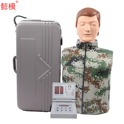 懿模 CPR290 高级全自动半身心肺复苏模拟人 模拟人解剖特征明显，手感真实，肤色统一，形态逼真，外形美观