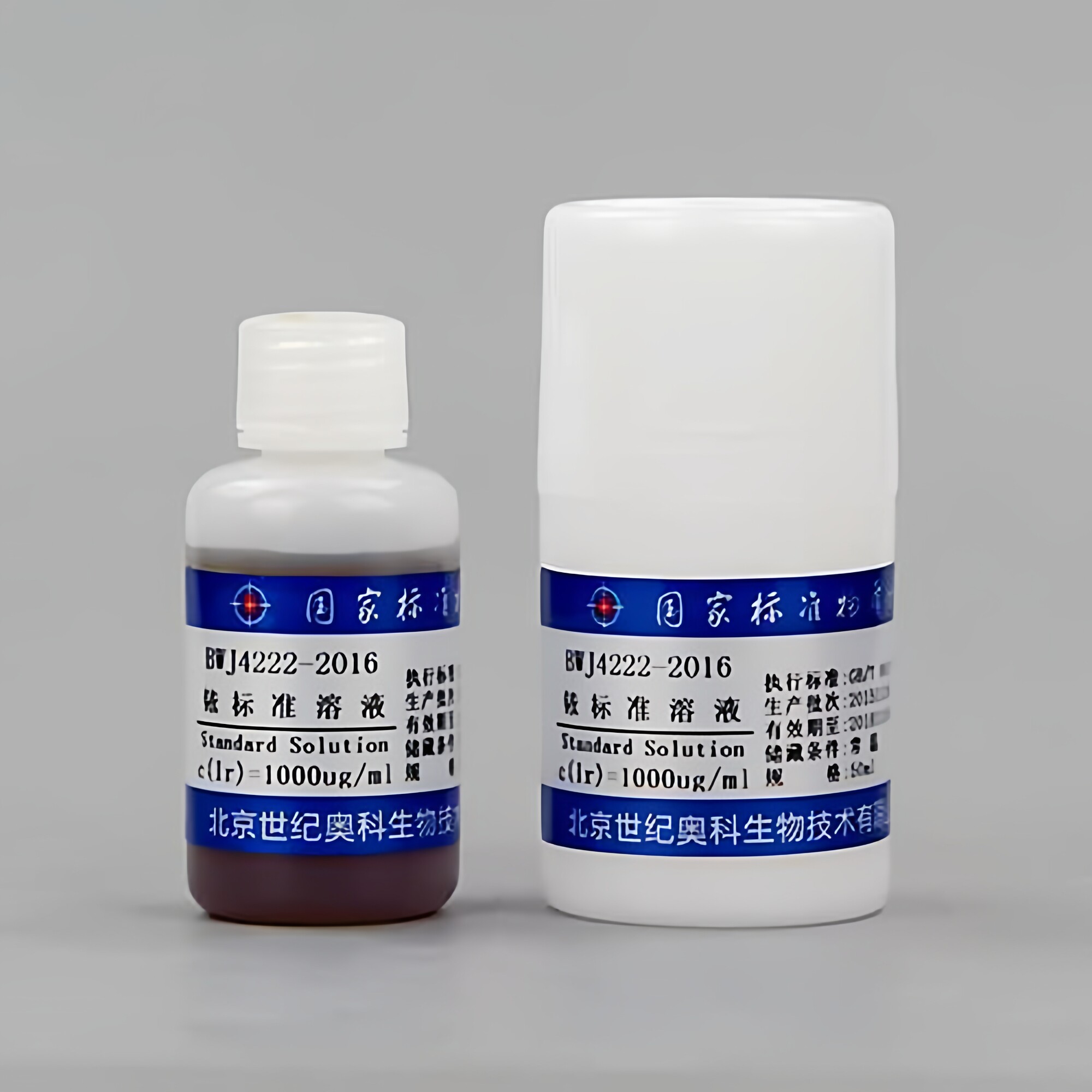 伟业计量 BWJ4222-2016 铱元素溶液标准物质 基质：10%盐酸 规格：50mL , 1000μg/mL