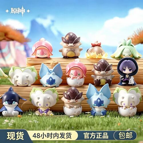 原神正品纳塔幼龙迷你盲袋现货