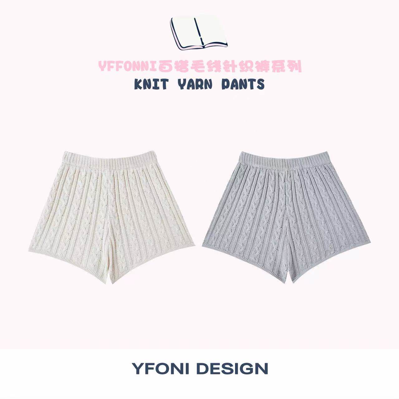 【YFONI】百塔毛线针织裤短裤