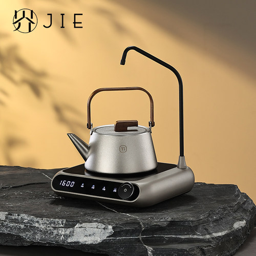 小界新款电陶炉煮茶一体家用小型纯钛煮茶壶全自动上水静音电茶炉