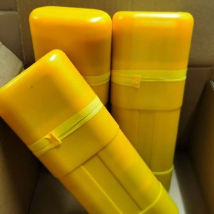 船舶通用信号手持式华海原厂信号CCS认证新型船用通用手持信号旗