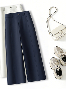 高腰直筒裤女2026春季新款休闲百搭修身显瘦九分裤通勤微弹长裤