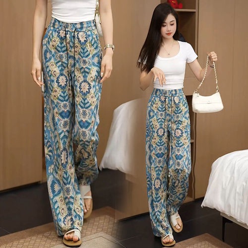 夏季冰丝高腰垂感印花阔腿裤女