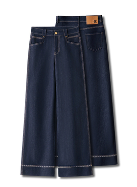 高腰直筒牛仔裤女2026新款春秋百搭垂感阔腿裤子时尚休闲长裤子